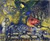 Марк Шагал (Marc Chagall). Ангел над Витебском (Angel over Vitebsk)